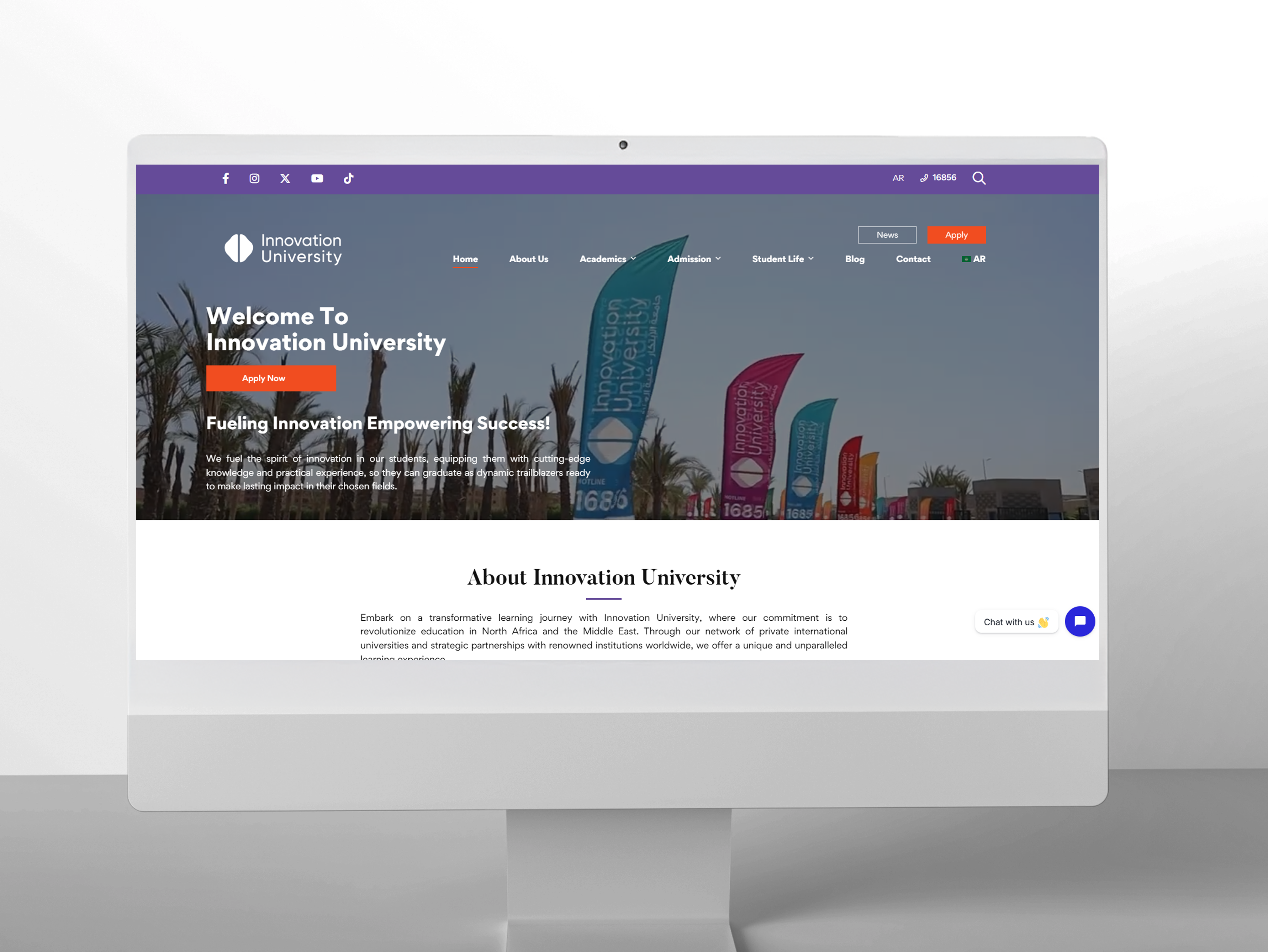 Innovation University